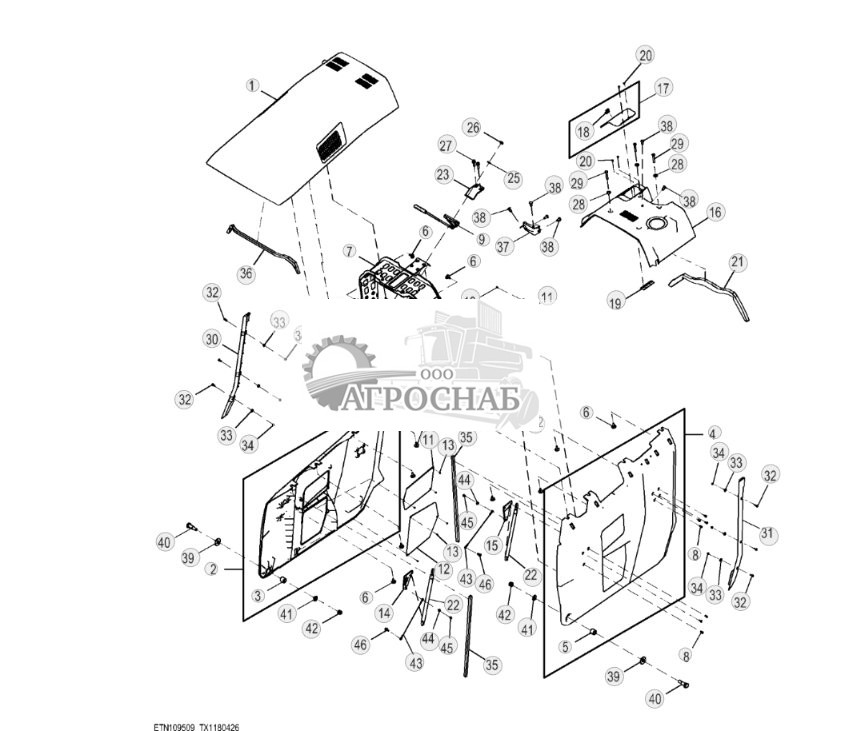 Капот и боковые панели ( - 319055) - ST817664 392.jpg